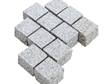Pflastersteine Granit Silver Classico 10x10x8cm